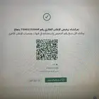 شقة للايحار السنوي بمكة المكرمة حي النسيم