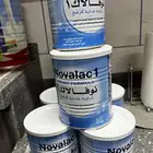 حليب نوفولاك 1