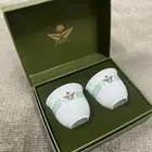 طقم فناجيل الخطوط السعودية