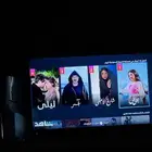حسابات شاهد Vip