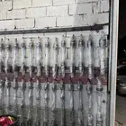 عكوس