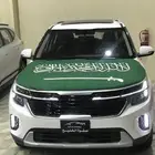 كيا سيلتوس 2025