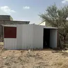 صندقه غرفه للبيع