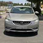 جيلي