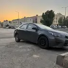 الرياض