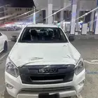 ايسوزو غمارتين ( مخزن)