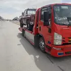 سطحة للمشاوير