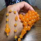 سبحة قلاليث جزري صب قديم جميل جدا