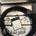 عقال الماني