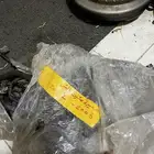 ضفيرة مكينة التيما 2008-2012