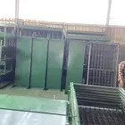 شبك ابل درف