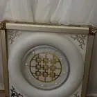 ثريا للبيع