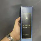 عطر عنبر رويال (لافيرن)