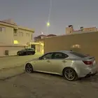 لكسزز للبيع