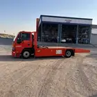 دينا ايسوزو 96