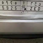 لوحه مميزه بمعنى