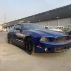 سمكره ابويه