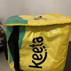 شنطة كيتا توصيل