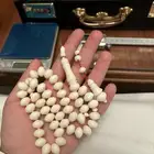 مسباح عضم جمل