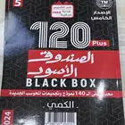 كتب تأسيس قدرات محوسب ورقي