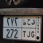 للبيع لوحه ق ح ط 272