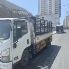 دينا الايجار نقل