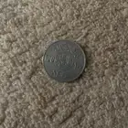 عمله الملك خالد