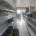 رفوف وطني للبيع