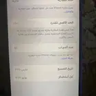 ايفون 16