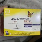 سنسر لقباس السكر فالدم