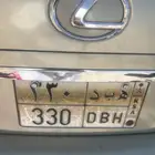 رقم لوحة ه ب د 330 للبيع