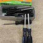 اغراض قديمه