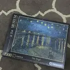 تركيبة