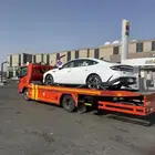 سطحه الرياض