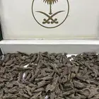 كلمنتان بنتلي فاخر