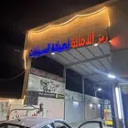 ورشة مكانيك في صناعية المعارض ببريدة مع امكانية تامين القطع