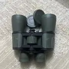 دربيل