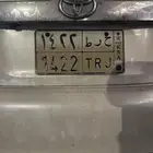 للبيع لوحه
