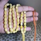 سبحة كهرمان