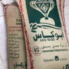 رز ابو كاس 40 كيلو