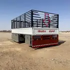صندوق دنه ايسوزو وكاله