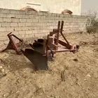 صاروخ حراثة