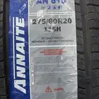 عرض خاص كفرات انتاج 2024