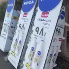 دولاب برفوف خشب