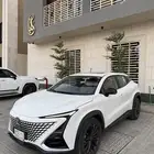 شانجان يوني تي 2023 ممشى قليل