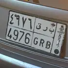 للبيع ل اعلى سومم