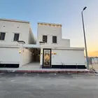 فلتين دوبلكس