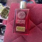 عطور رسيس