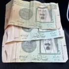 ريالات الملك عبدالله