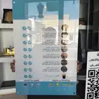 مصمم جرافيك